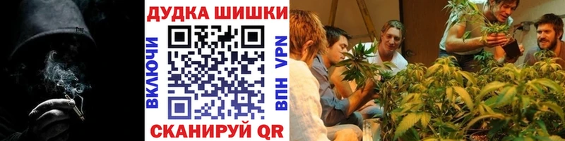 Наркошоп купить Кокаин  МЕФ  КЕТАМИН  Галлюциногенные грибы  Бошки Шишки  ГАШИШ  Щучье