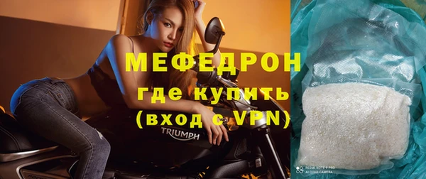 кокаин перу Каменка