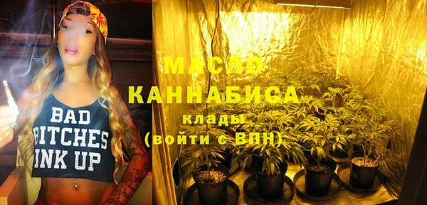 винт Каменск-Шахтинский