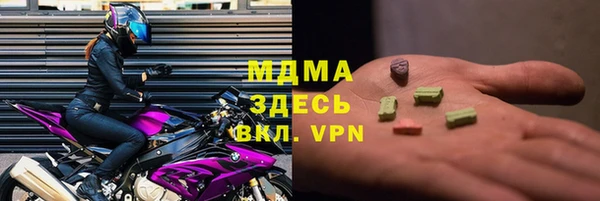 винт Каменск-Шахтинский