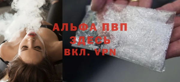 кокаин перу Каменка