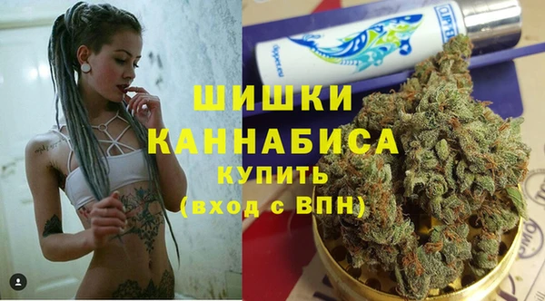 кокаин перу Каменка