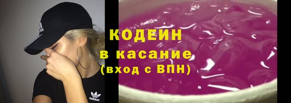 прущая мука Каменногорск