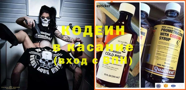 прущая мука Каменногорск