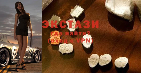 прущая мука Каменногорск