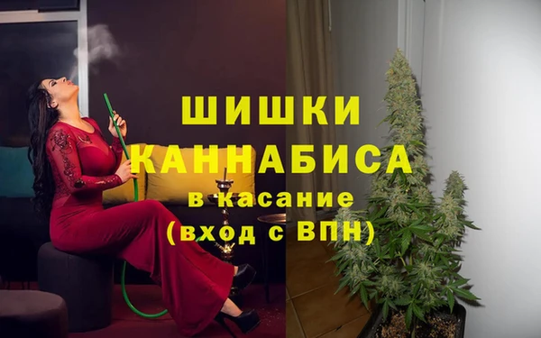 винт Каменск-Шахтинский